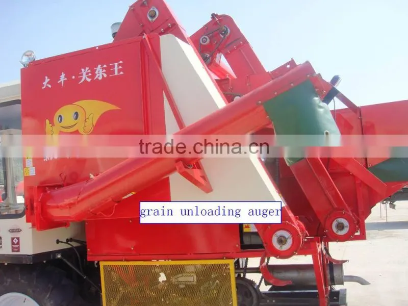 4L-1soybean harvester machine/small soybean harvester
