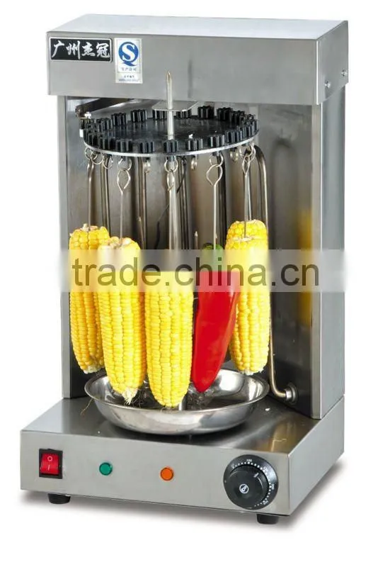 stainless steel gas vertical broiler (GB-25)