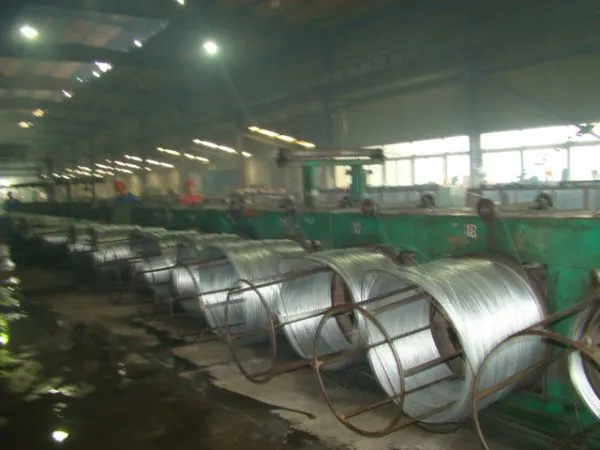 Anhui Litong Rare-earth Steel Cable Co.,Ltd company overview - view 2
