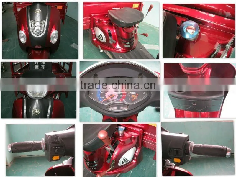 110cc trike three wheel motorcycle