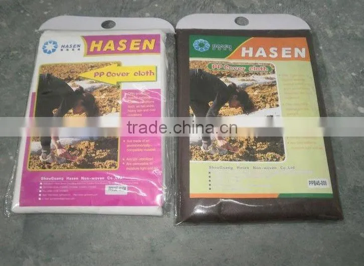 Agriculture Nonwoven Fabric