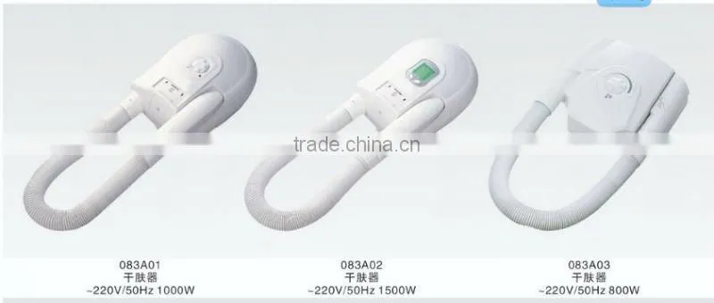 hotel guest room skin drier