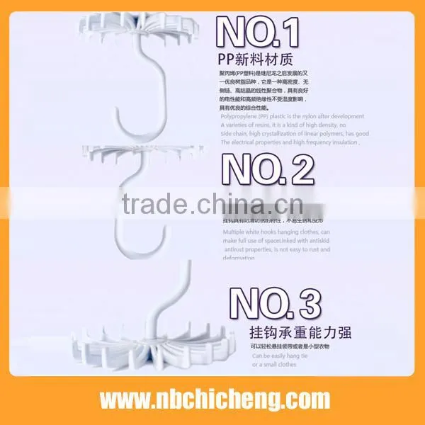 Plastic Tie Rack/Tie Rack for Closet/Plastic Tie Hanger/Tie&Belt Hanger