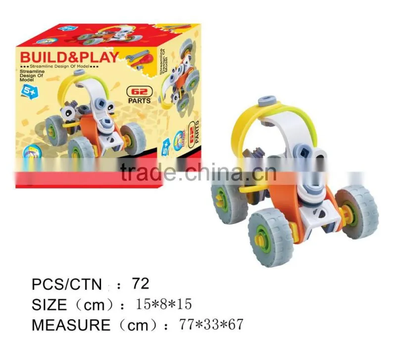 Farm car plastic building blocks with ABS material