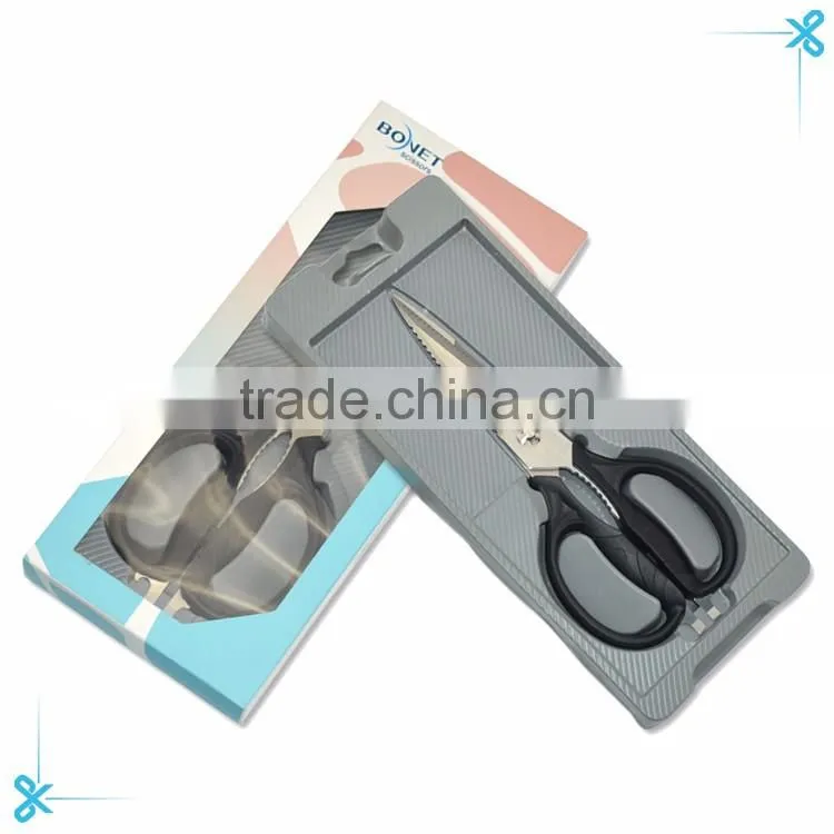 Detachable kitchen shears food scissors