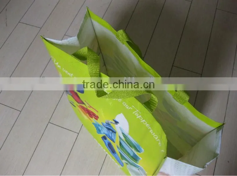 PP laminated bag