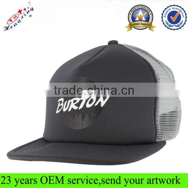 Fashion 5-panel foam mesh trucker cap flat brim rollips korea mesh cap