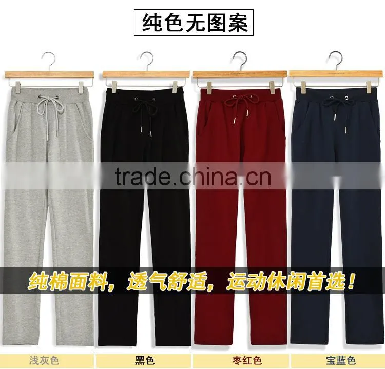 Womens Fashion Drawstring Elastic Waist Pants Casual Pants 2015