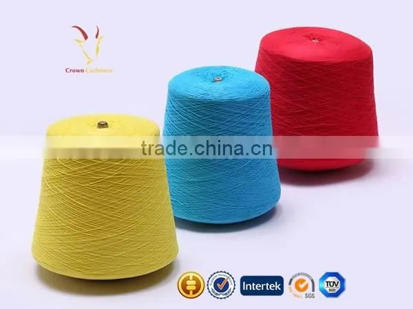 Baby Fixation Chunky Knitting Cashmere Wool Yarn Sale