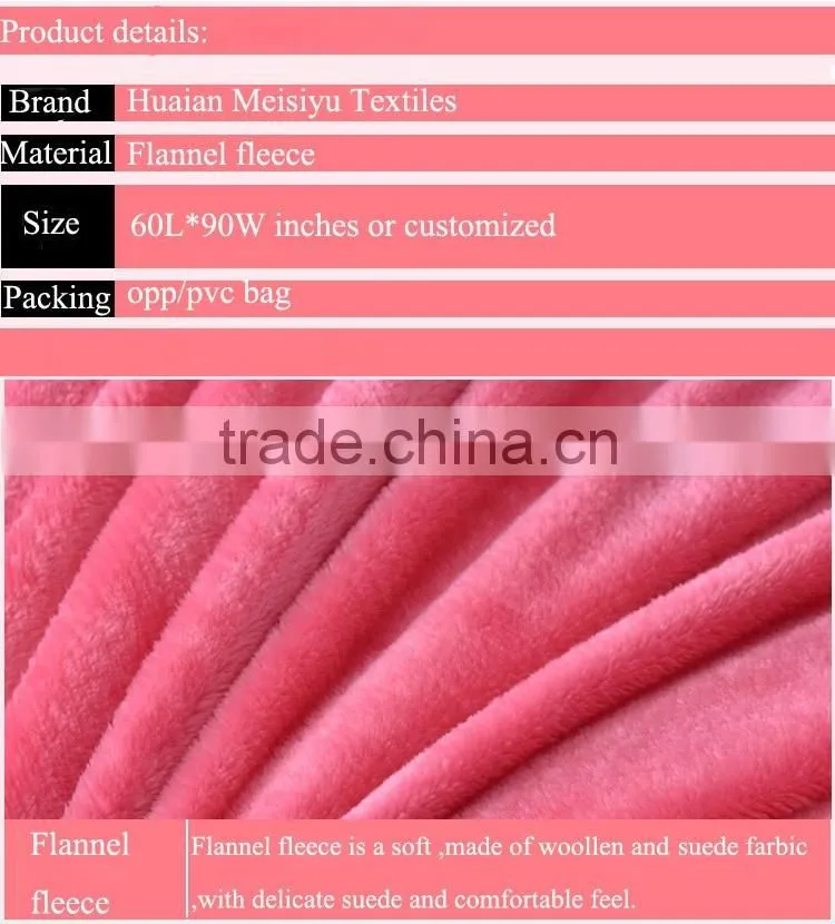 Bed sheet flannel blanket plush baby blanket gray