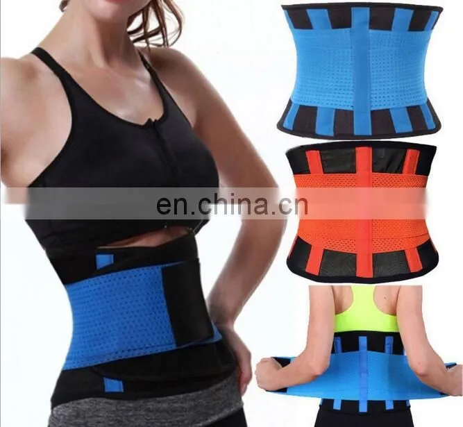 2016 New Fashion Color Adjustable Elastic Waist Trimmer Belt /Waist Support #B36