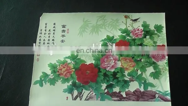 printer for sticker mobile phone
