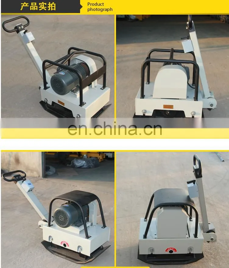 china rammer manual vibratory plate compactor