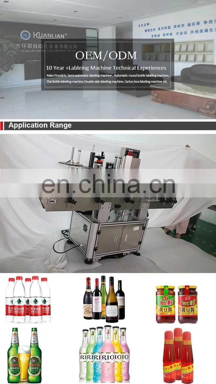 Automatic Labeling Machine for Canned Fruit Sleeve Shrink Labeling Machine