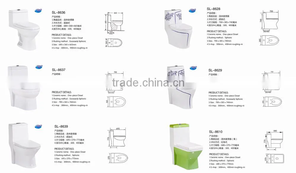 Henan industry region one piece toilet with CE quality
