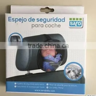 Kids Safety Seat Car Interior Mirror Baby Car Mirror