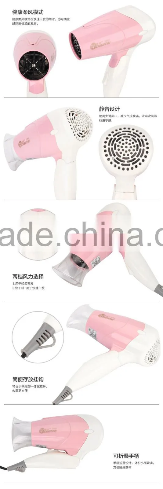 Gift Hair Dryer with Concentrator and Diffuser Fashion Hair Dryer Wholesale