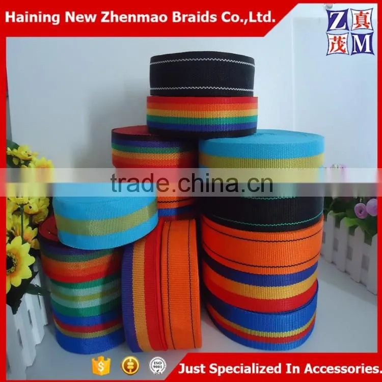 2016 Hot sell garments accessories webbing PP tape