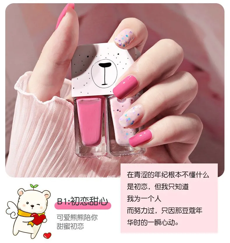 详情-7.jpg.webp