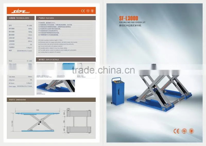 SF-H3500 Two Level Alignment Scissor Lift, Car Lift Equipment, Lift Car