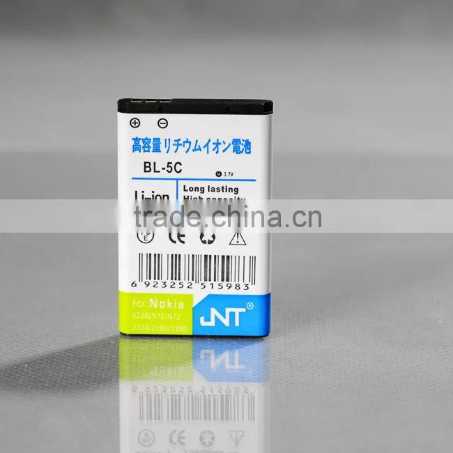 1100mAh li-ion Dual IC Rechargeable BL-5C battery