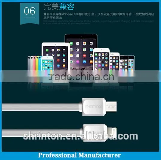 Manufacturer of USB Cable for iPhone 5s/6 and Micro Charging Date Cable for all phone