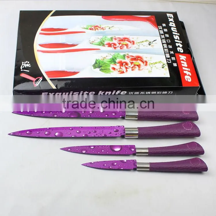 Non-stick printing knife set