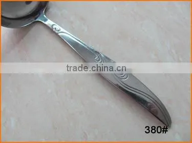 380# House and Restaurant Soup Ladle,Hot Pot Ladle,Cheap Metal Ladle