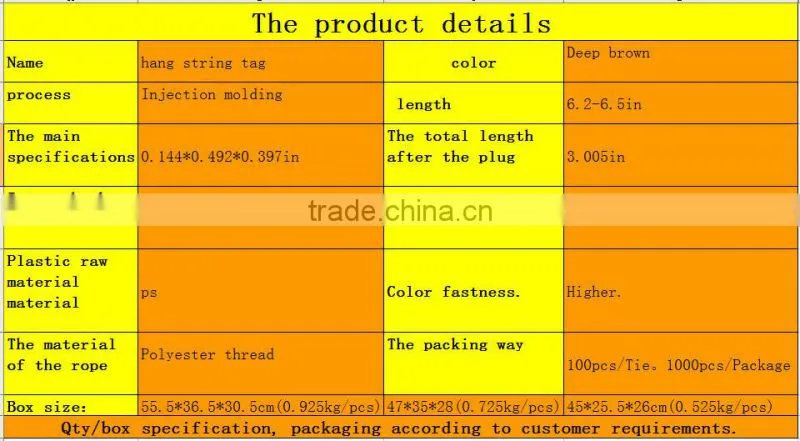 quality string seal tag, hang tag string, garment plastic seal tag/ Deep Coffe string seal string puppet