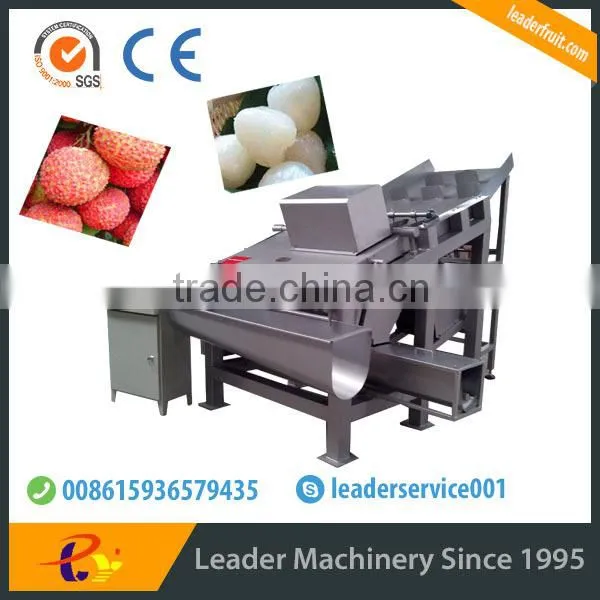 Leader large capacity and high peeling rate litchi skin separater machine