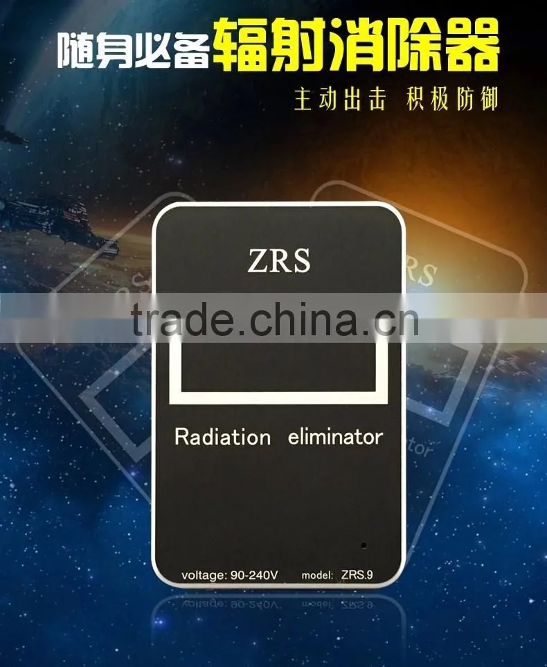 Hot selling electromagnetic portable radiation detector with low price