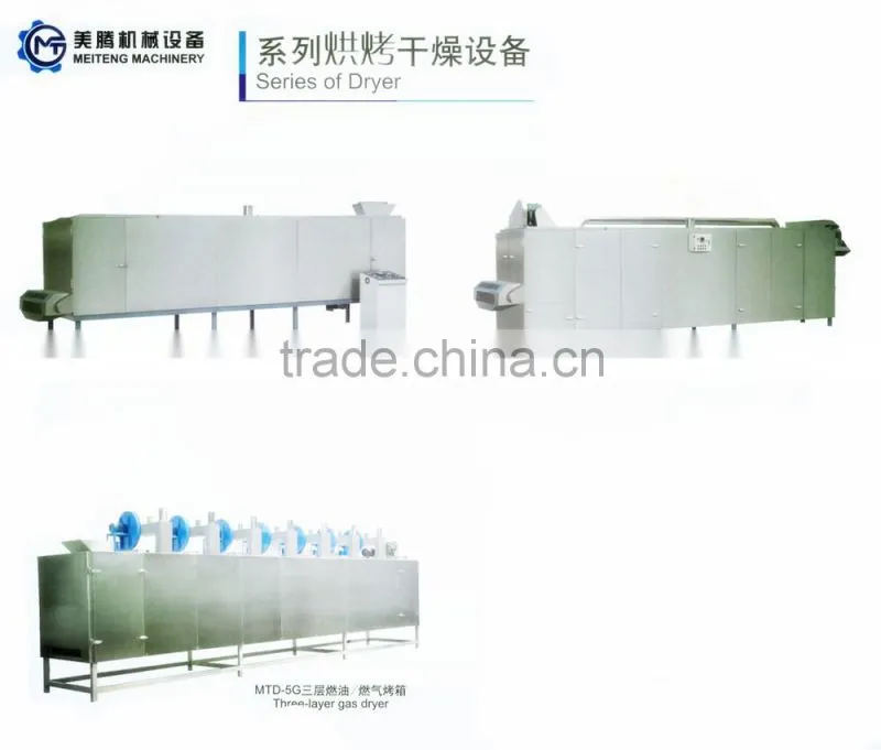 Easy to use stainless steel snack food dryer oven machinery