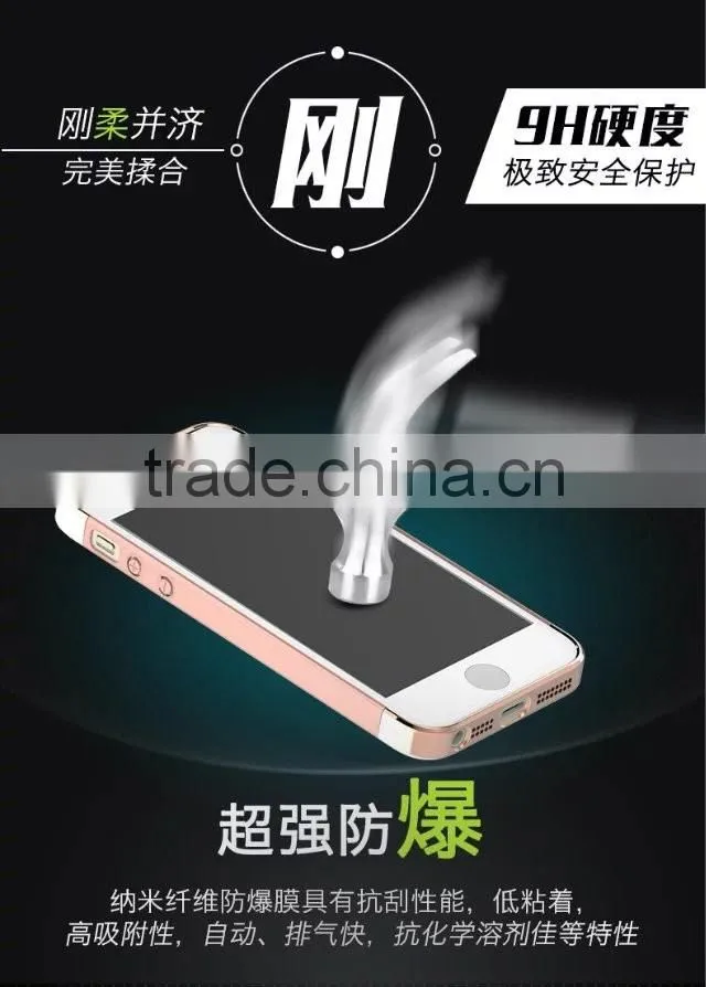 Joyroom 0.2mm clear soft nano explosion-proof membrane for iphone6s/6 Classic soft TPU gasbag case 2in1 set for iphone6s/6