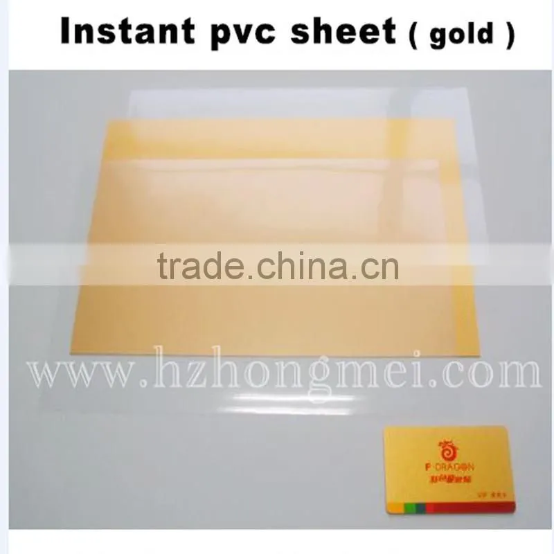 2015 New printable Gold A4(200*300mm) size Instant PVC sheets for alibaba