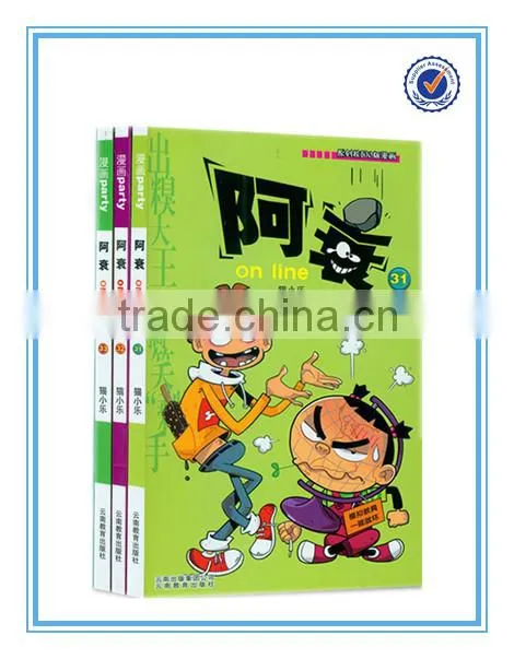 Custom Adult Comic Book Printing