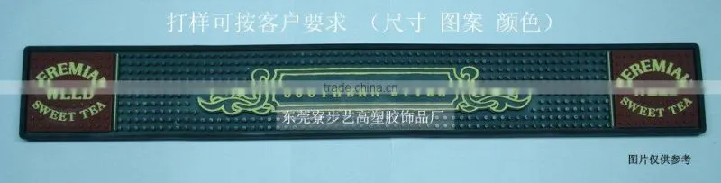 Promotional rubber bar counter pad
