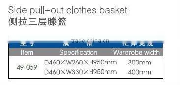Side pull-out clothes rack
