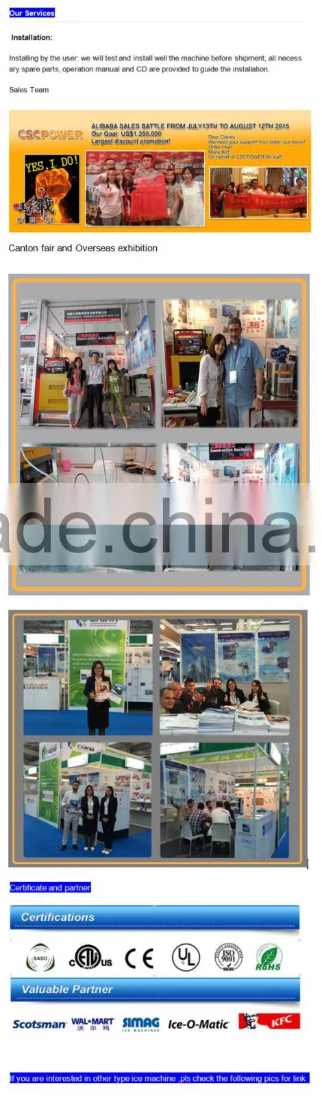 high quality ice cube making machine with factory price