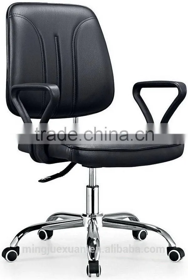 Customized latest buy computer chairs