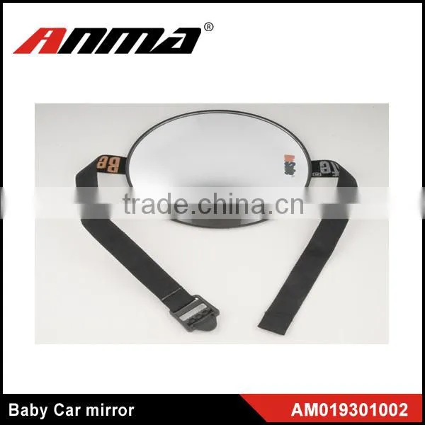 TOP SELLING ! baby car seat mirror , baby car mirror