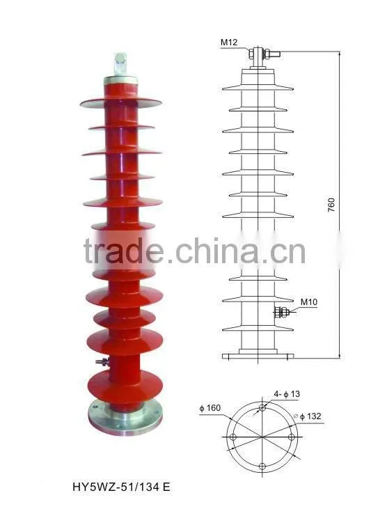 10KV zno surge arrester
