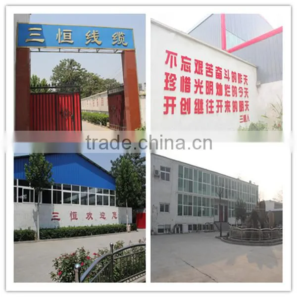 PVC insulated Multi core control cable 6 core flexible cable
