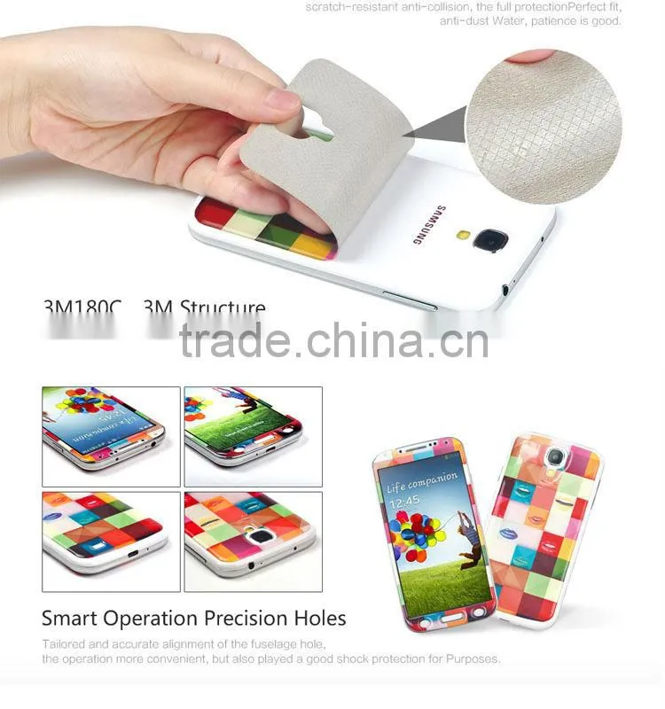 Newest Colorful design 3D Vinyl Epoxy Skin for samsung s4
