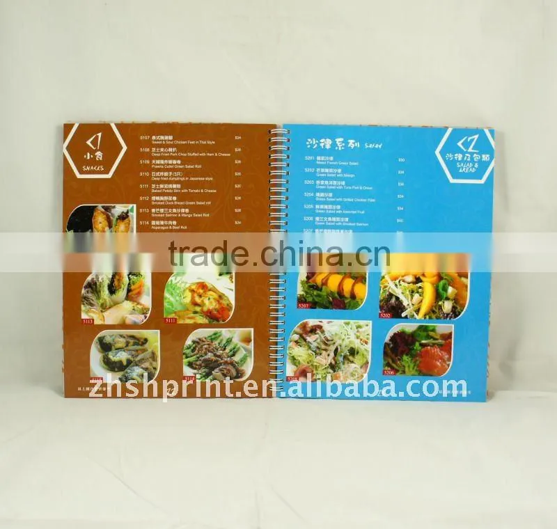 ice-cream restaurant menus