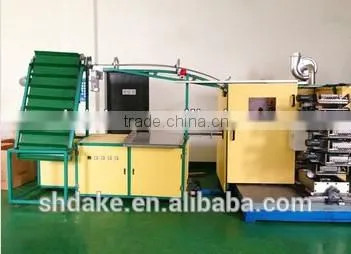 New 6 color bent offset printer