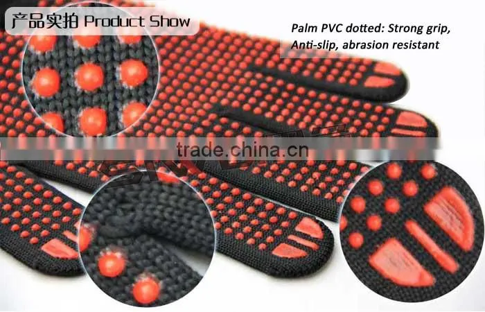 Seeway 13 gauge black nylon glove with pvc dots