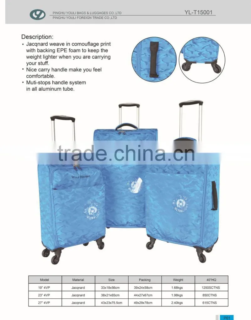 New style hotel luggage trolley