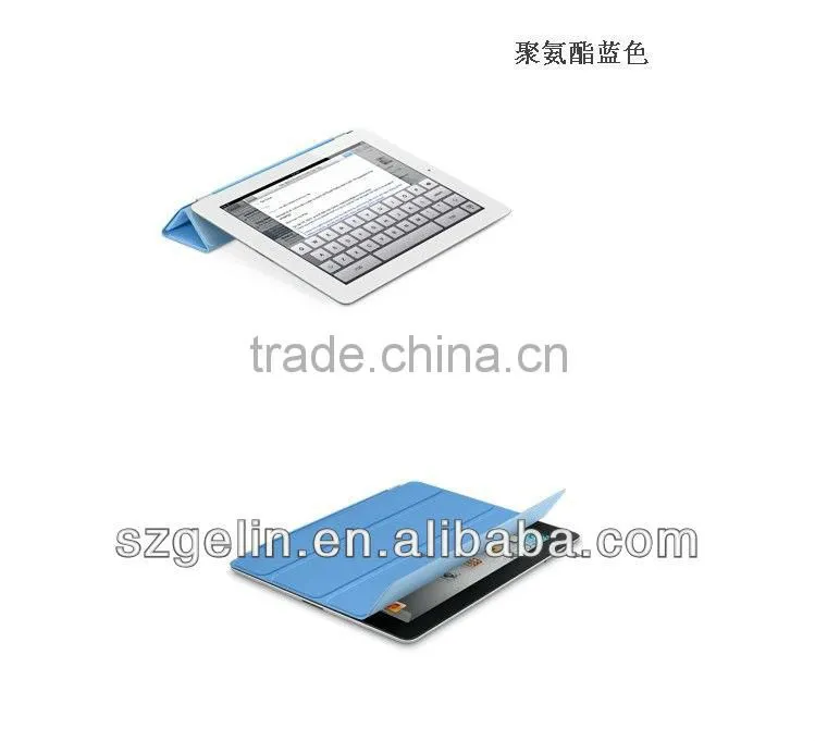 soft silicone case for ipad 2
