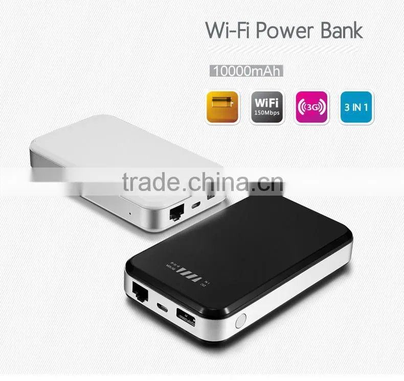 10000mah multi-use power bank 3g wifi router