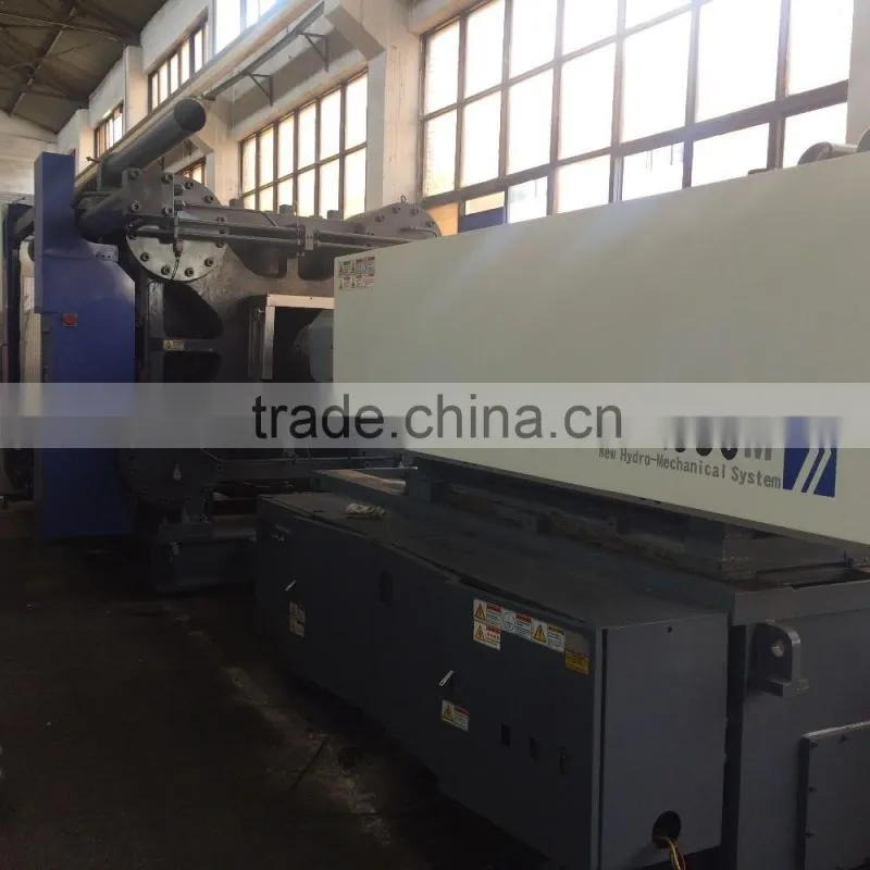 used korean LG injection molding machine 1050T